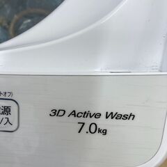 ★ジモティ割引あり★【リユースのサカイ野々市店】TE洗濯機 アクア　AQA-S7E9 2021年製 ※クリーニング済み/当店6ヶ月保証の画像