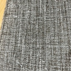 ニトリ　チェアあげます　イスあげます　椅子あげますの画像