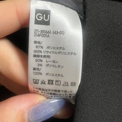 GU ウォッシャブル スーツ ジャケットの画像