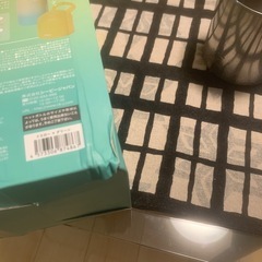 BOT GO MUG
の画像