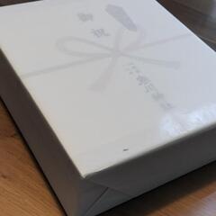 お食い初め食器の画像