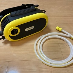 ケルヒャー高圧洗浄機　の画像