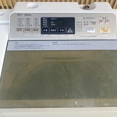 🌟パナソニック洗濯機🌟の画像