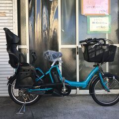 地域限定送料無料　ブリヂストン　アンジェリーノプティット　子供乗...