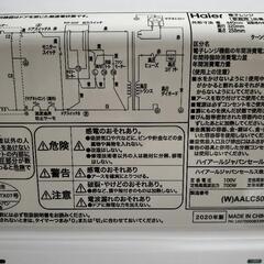 2020年製　美品　ハイアール　電子レンジの画像