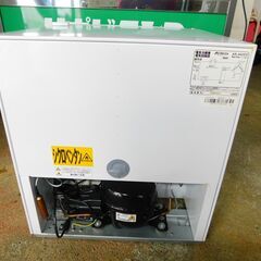 【JM679】Abitelax アビテラックス 1ドア冷蔵庫 46L 1ドアノンフロン冷蔵庫 AR-460ED ホワイトの画像