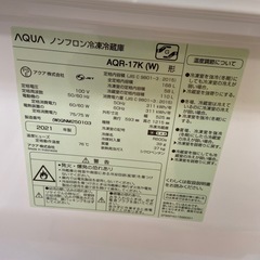 【トレファク摂津店】　AQUA 2ドア冷蔵庫　2021年製　168Lの画像