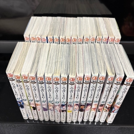 この音とまれ！ 1~32巻既刊全巻セット (エイキヲ) 東長崎の