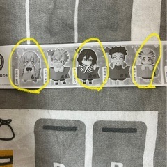鬼滅の刃　ガチャの画像