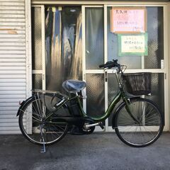 地域限定送料無料　ヤマハ　パス　ナチュラXLスーパー　12,8A...