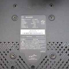 26型液晶ハイビジョンテレビの画像