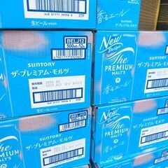 【最大180本 1ケース(12本)】 ザ・プレミアム・モルツ 香るエール500缶×12の画像