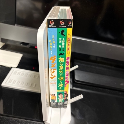 三木聡監督作品　脱力系2本パック+特典ディスク