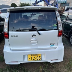 デイズハイウェイスターの画像
