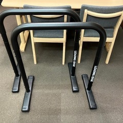 受付終了　
筋トレ　大胸筋　ディップスバーの画像