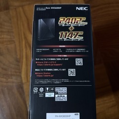 NEC WiFi ホームルーター  Aterm WX3600HP    の画像