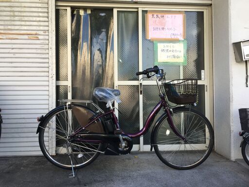 Switzspoort[スウィツスポート]20吋 折り畳み自転車 アルミ/7speed