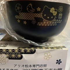ハローキティ　お椀　ぬいぐるみ　セットの画像