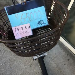 地域限定送料無料　ブリヂストン　アシスタ　子供乗せ　15,4AH　パープル　ナチュラ　ビビ　神戸市　電動自転車　の画像