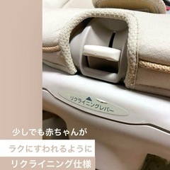 ベビーシートの画像