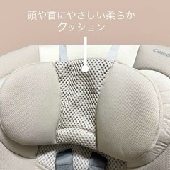 ベビーシートの画像