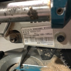 激安makita 卓上スライドマルノコの画像