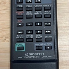 Pioneer  MJ-D7の画像