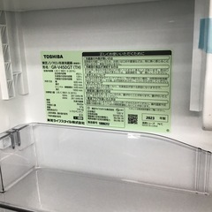 #H-4【ご来店頂ける方限定】TOSHIBAの5ドア冷凍冷蔵庫ですの画像