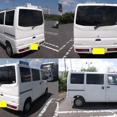 軽バン　平成２５年式ミニキャブバン　電気自動車よりガソリン車　軽バン　４ナンバー　AT　PS　エアバック　機関良好　エアコン冷えますの画像