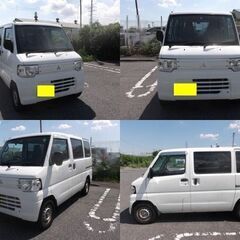 軽バン　平成２５年式ミニキャブバン　電気自動車よりガソリン車　軽バン　４ナンバー　AT　PS　エアバック　機関良好　エアコン冷えますの画像