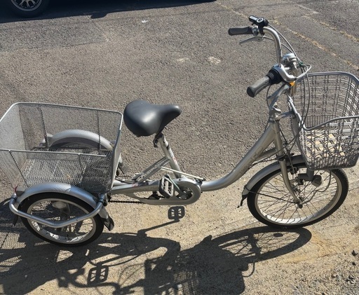 大人用三輪自転車