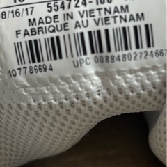 NIKEスニーカーの画像