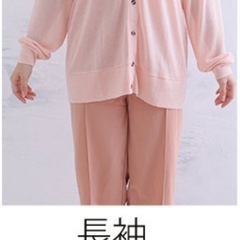 【新品】カーディガン 長袖 薄手 シンプル ゆったり 冷房対策の画像