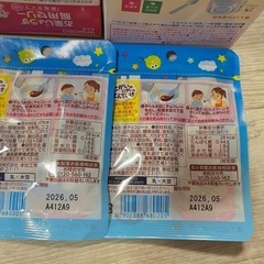 お薬ねるねる&お薬チョコレート&お薬ゼリーセットの画像