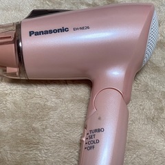 パナソニック ヘアドライヤーの画像