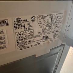 ハイアール　2019年製　Haier 全自動電気洗濯機　JW-C55A 5.5キロ の画像