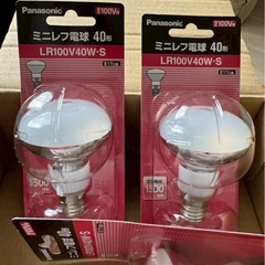 電球40型4個セットの画像