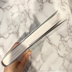 【美品】はじめての資産運用 坂本慎太郎の画像