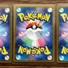 ポケモン 進化ライン カイリュー&ハクリュー&ミニリュウの画像