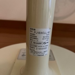 SHARP扇風機　ジャンク品の画像