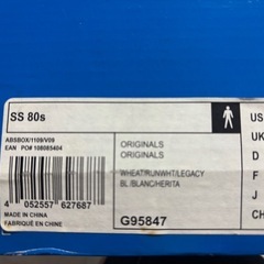 adidasスニーカーの画像