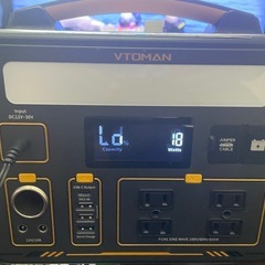 【ジャンク品　無料譲渡】ポータブル電源の画像