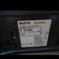 【SANYO】（サンヨー）製　ビデオデッキの画像