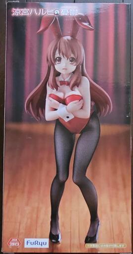 BiCute Bunnies Figure 涼宮ハルヒの憂鬱 朝比奈みくる (小野