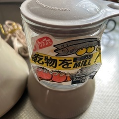 テスコム　Tescom ミル&ミキサーTM95◆の画像