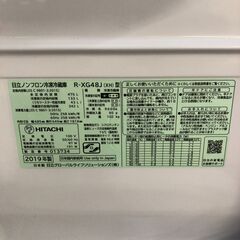 清掃、動作確認済！動作保証まで！！6ドア冷蔵庫 HITACHI 2019年製 475Lの画像