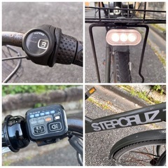 電動アシスト自転車◇ブリヂストン◇STEPCRUZ◇26型◇3段ギアの画像