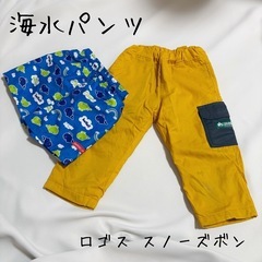 子供服80〜100cm 色々　汚れありの画像