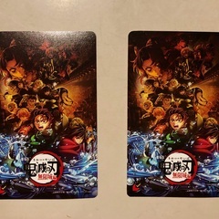新品未使用品　劇場版「鬼滅の刃」無限城編①【キービジュアル】ムビチケ　大人2枚の画像