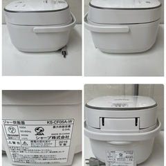 R703 ☀️ SHARP 炊飯ジャー 3合炊き 19年製 KS-CF05A ⭐ 動作確認済 ⭐ クリーニング済の画像